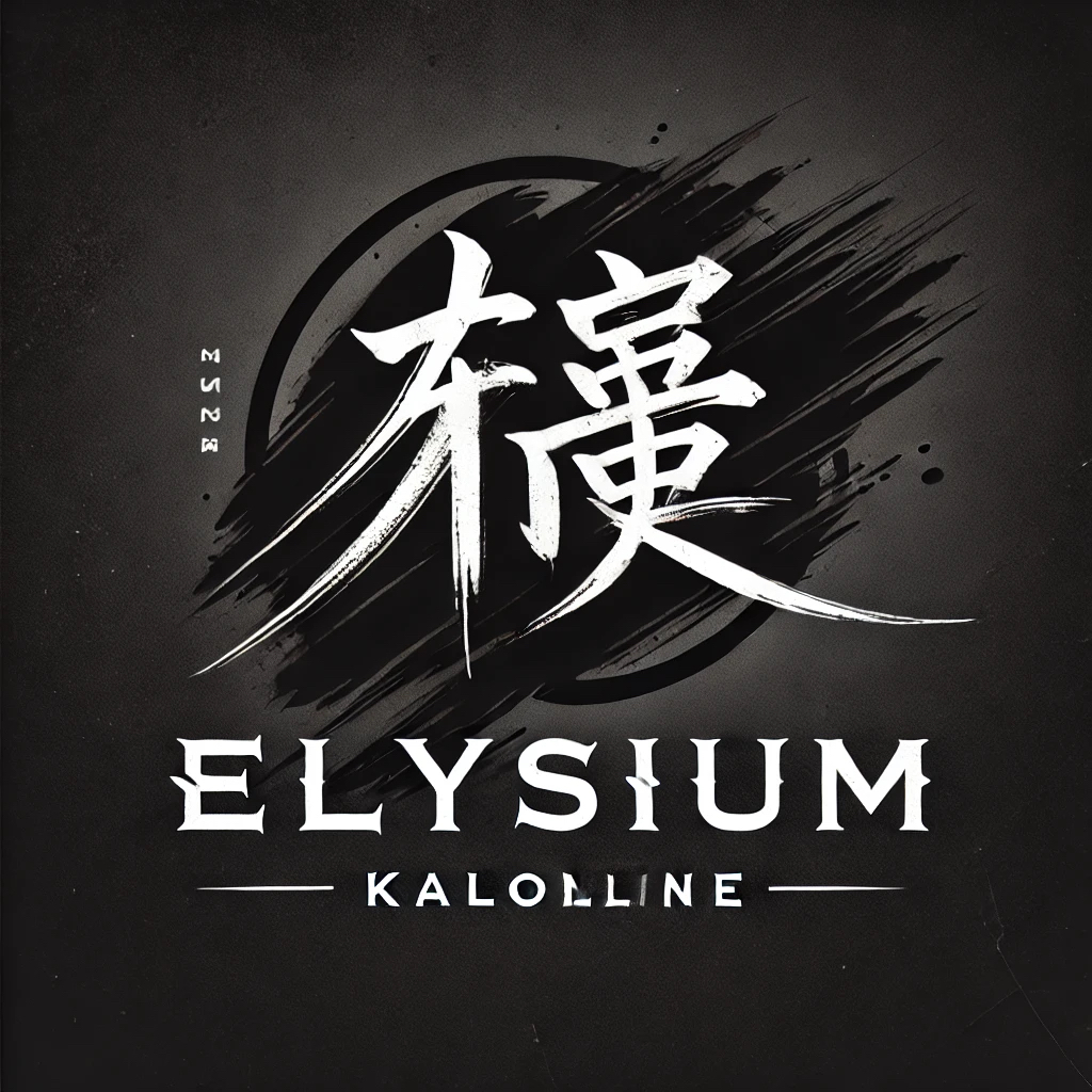 Elysium KalOnline Logo